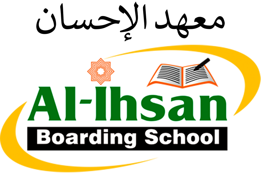 IBS Riau